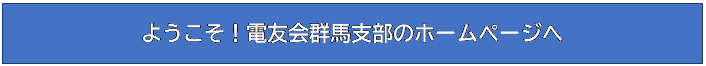 eLXg {bNX: 悤IdFQnx̃z[y[W


