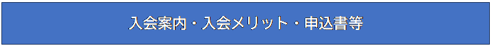 eLXg {bNX: ēEbgE\