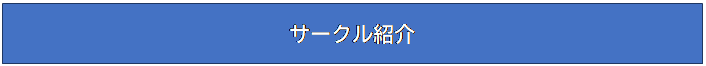 eLXg {bNX: T[NЉ