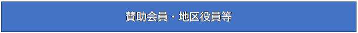 eLXg {bNX: ^En