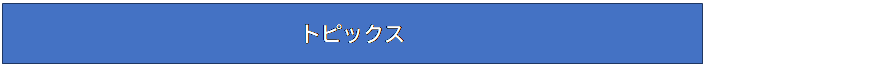 eLXg {bNX: gsbNX